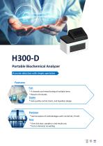 Tailored Product Brochure-5