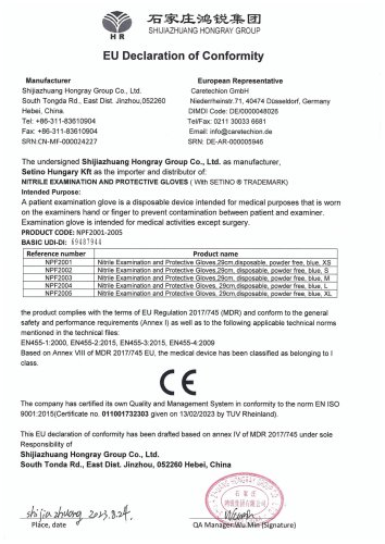 EU Declaration of Conformity-Nitrile 29cm-MDR