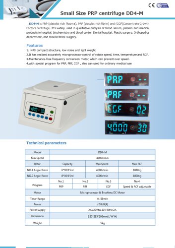 Miramhoo-PRP1