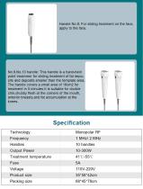 truSculpt ID-5