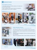 UFU electric transfer robot-4