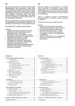 BC series-6