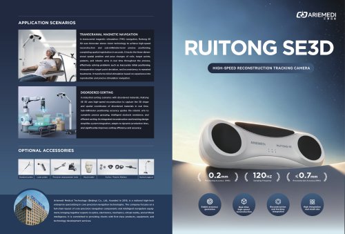 Optical positioning system Ruitong-SE 3D