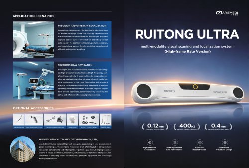 Ruitong-ULTRA
