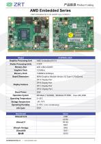 AMD MXM-18
