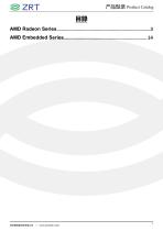 AMD MXM-2
