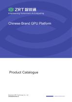 Chinese Brand GPU Platform-1