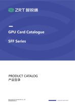 GPU Card Catalogue-1