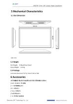 MS8270P-12