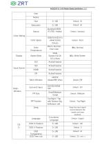 MS8320P-12