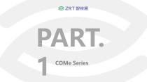 ZRT Roadmap-2025 Q2-2