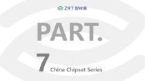 ZRT Roadmap-2025 Q2-36