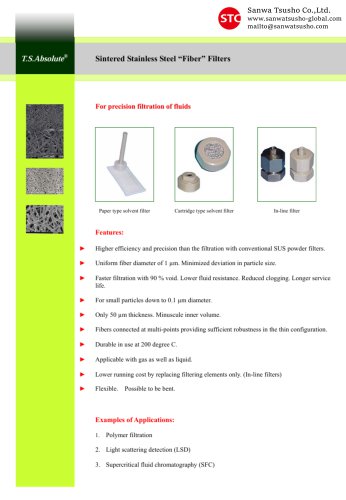 catalog_filter_2024_07_12.pdf