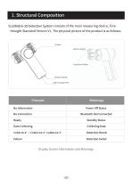 User Manual-4