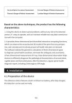 User Manual-6