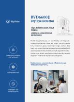 Dry eye BVD6600-2