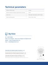 Dry eye BVD6600-8