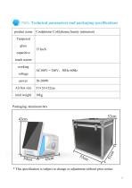 Chengji Facial Care CJ-CP-1-11