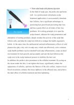 Chengji Facial Care CJ-CP-1-6