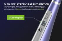 VAFU WIDE-SPECTRUM CURING LIGHT1 SEC FOR CURING-12