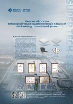 Class A Energy-Efficient Vacuum Insulation Panel （Super Tech-SES）-2