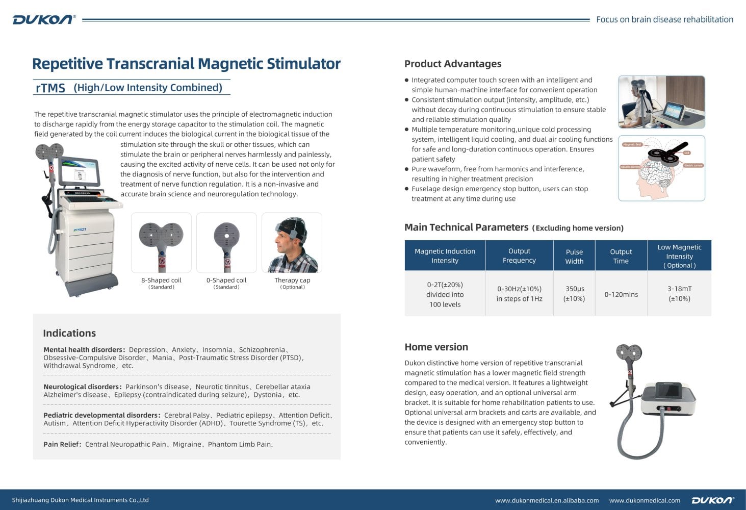 Repetitive Transcranial Magnetic Stimulator DK-TMS-30B - Dukon Medical