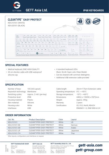 KSI-U10101
