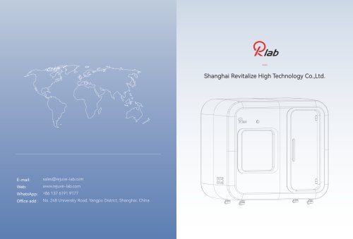 Rlab Product Catalog