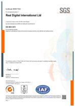 Certificate GB09/77024-1