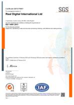 GenericCertificate-1