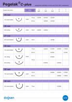 surgical sutures-33
