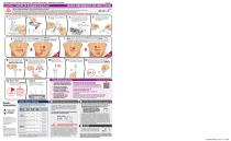 COVID-19 Antigen Home Test