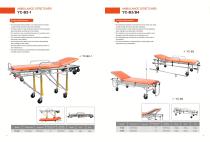 Ambulance stretcher trolley YC-B3