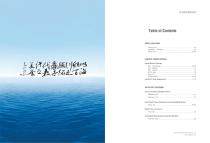 HealthSky Catalog-2