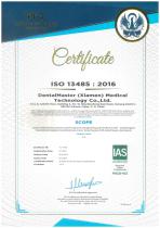 ISO13485-1