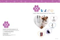 YSENMED Veterinary Catalog