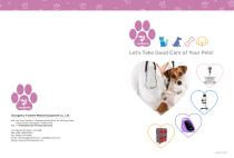 YSENMED Veterinary Catalog
