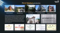 Company & Products Introduction-2