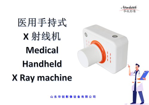 Medical Handheld X Ray machine