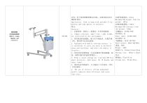 Mobile stand-3
