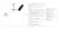 Mobile stand-5