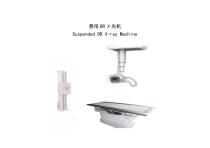 Suspended DR X-ray Machine