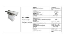 Suspended DR X-ray Machine-6