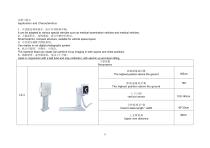 Vehicle-Mounted Dual Column X-ray Gantry-5
