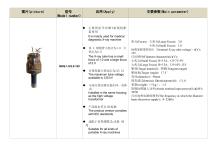 X-ray tube assembly-5