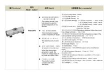 X-ray tube assembly-8