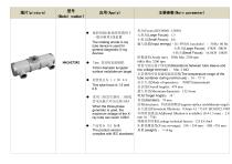 X-ray tube assembly-9