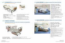 Manual two shake medical bed-1