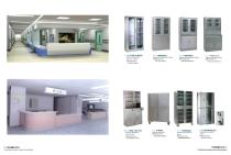 Model I Stainless steel instrument cabinet-1