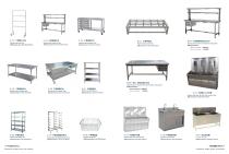 Stainless Steel Opreating Table-1